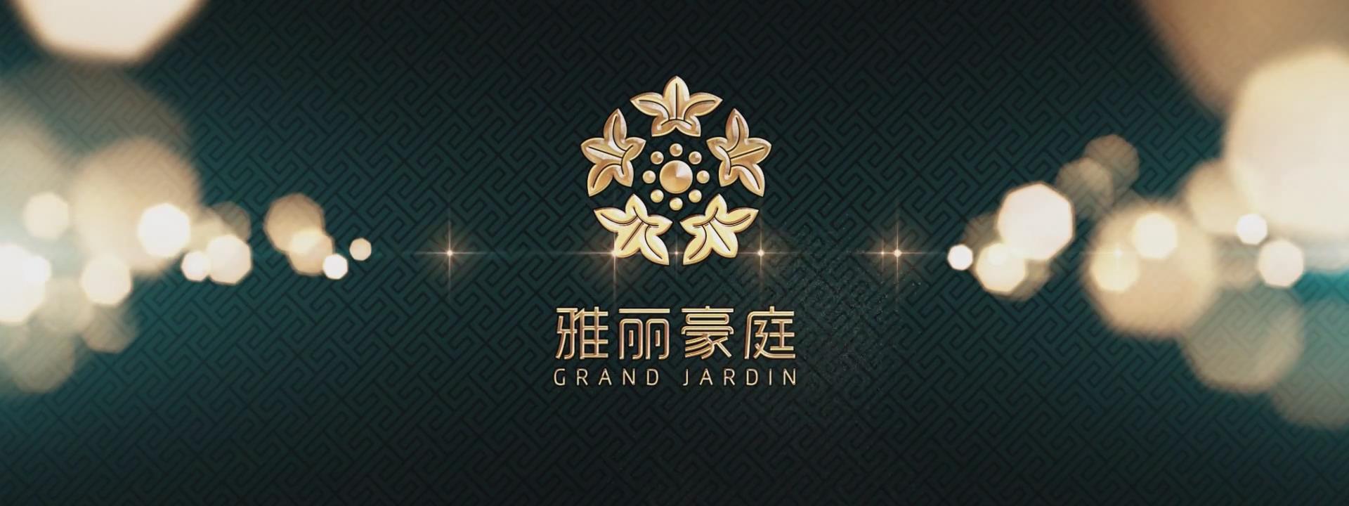 佛山雅麗豪庭三維建筑動(dòng)畫(huà)